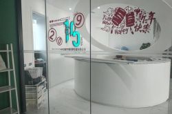 6分钟科普下!衡水工厂最近招车间工人_哔哩哔哩-3